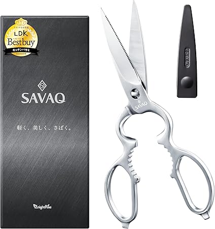 【LDKベストバイ受賞】 SAVAQ正規品 手放せない理由がある 進化系キッチンバサミ 分解して洗えるオールステンレス 食洗機対応