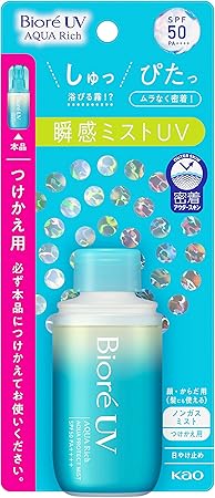 Bioré ビオレUV アクアリッチ 50 SPF アクアプロテクトミスト つけかえ用 ミスト