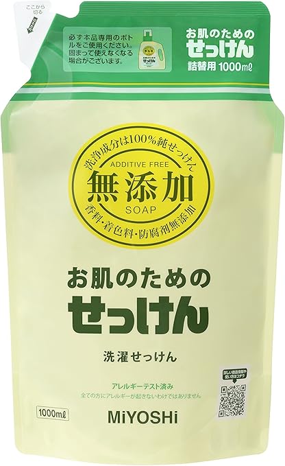 ミヨシ石鹸 無添加衣類のせっけんST 詰替 1000ml