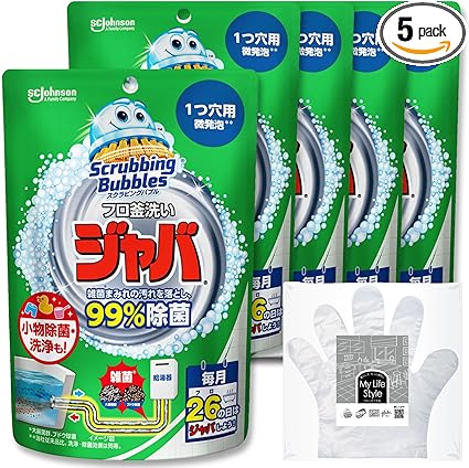 スクラビングバブル (Scrubbing Bubbles) 風呂釜洗浄剤 ジャバ 1つ穴用 160g×5個 お掃除手袋付き 浴槽 お風呂 洗剤 掃除 汚れ まとめ買い お風呂掃除 【Amazon.co.jp 限定】