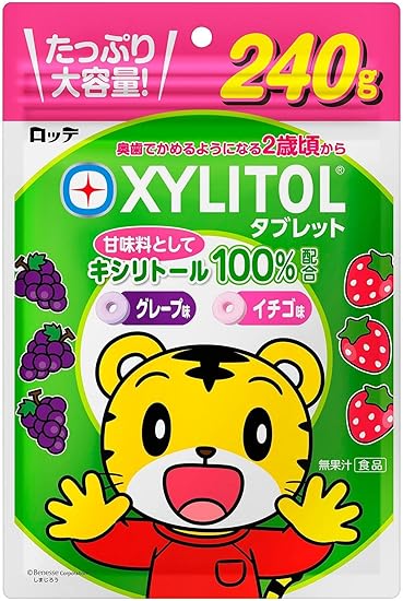 ロッテ キシリトールタブレット 大容量パウチ 240g しまじろう