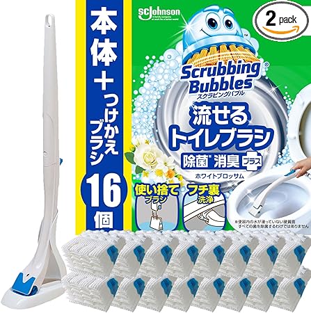 スクラビングバブル (Scrubbing Bubbles) 流せるトイレブラシ 除菌消臭プラス ホワイトブロッサムの香り 本体+付け替え用 (16個) トイレ洗剤 黒ズミ トイレ掃除 ブラシ 使い捨て 洗剤 まとめ買い 【Amazon.co.jp 限定】