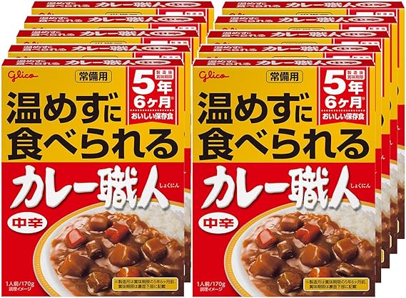 常備用 温めずに食べられるカレー職人 中辛 170g×10個 江崎グリコ (常温保存/非常食/備蓄/ローリングストック/レトルト/防災)