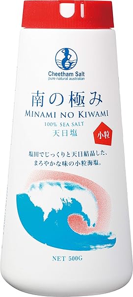 南の極み 天日塩 さらさら小粒 500g【天日】【海塩】【500g】【オーストラリア産】 小粒 1 ボトル