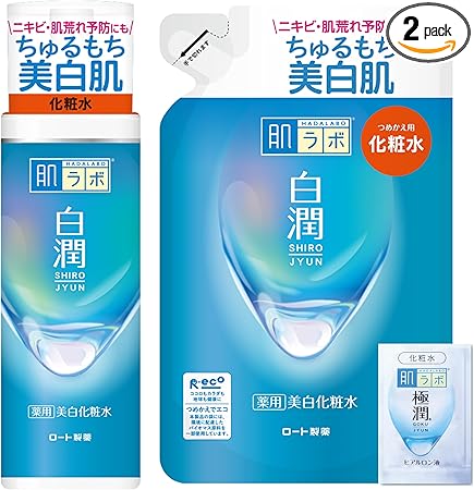肌ラボ 白潤 薬用美白化粧水 本体+詰替セット +極潤サシェット付 【医薬部外品】