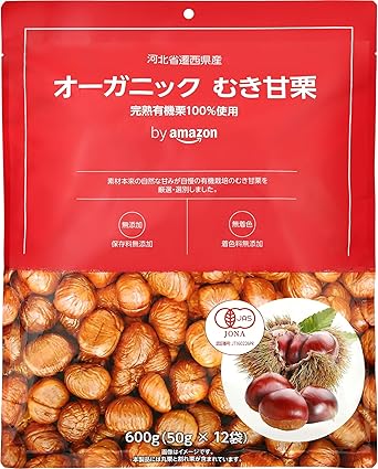 by Amazon オーガニックむき甘栗 600g(50g×12袋)