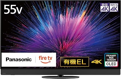 パナソニック 55V型 有機EL テレビ 4K TV-55Z95B VIERA FireTV搭載 ラインアレイスピーカー・イネーブルドスピーカー・ワイドスピーカー搭載 プライマリーRGBタンデム搭載 2025年フラグシップモデル