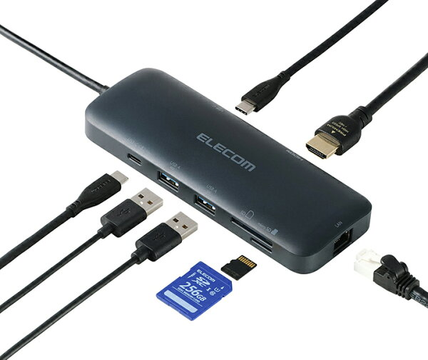 エレコム USB Type-C 8in1 ドッキングステーション DST-W10(ネイビー)